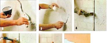 Что делать с трещинами в стенах дома?