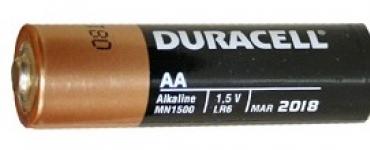 Батарейки 1.5 вольт виды. Какие бывают батарейки? (все виды, фото, названия, размеры). Тонкости выбора элементов питания